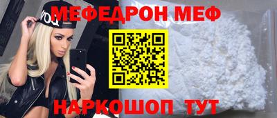 ГАЛЛЮЦИНОГЕННЫЕ ГРИБЫ Гагарин
