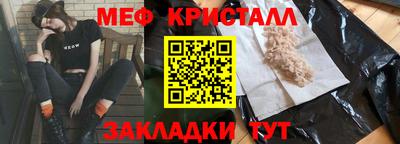 ГАЛЛЮЦИНОГЕННЫЕ ГРИБЫ Гагарин