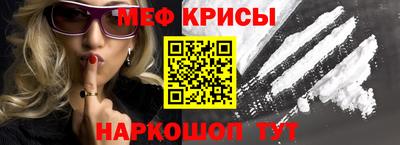 ГАЛЛЮЦИНОГЕННЫЕ ГРИБЫ Гагарин