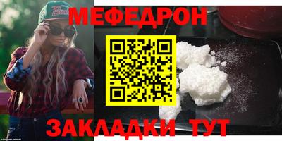 ГАЛЛЮЦИНОГЕННЫЕ ГРИБЫ Гагарин