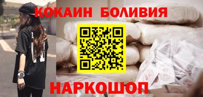 ГАЛЛЮЦИНОГЕННЫЕ ГРИБЫ Гагарин