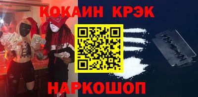 2c-b Гатчина