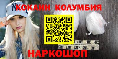 ГАЛЛЮЦИНОГЕННЫЕ ГРИБЫ Гагарин