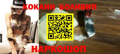 2c-b Гатчина