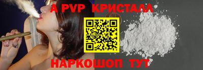 2c-b Гатчина