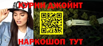 ГАЛЛЮЦИНОГЕННЫЕ ГРИБЫ Гагарин