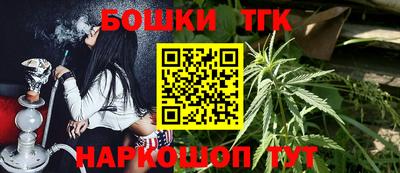 ГАЛЛЮЦИНОГЕННЫЕ ГРИБЫ Гагарин