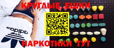 2c-b Гатчина