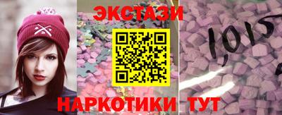 СК Гай