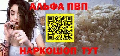 2c-b Гатчина