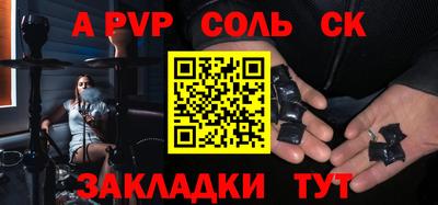 ГАЛЛЮЦИНОГЕННЫЕ ГРИБЫ Гагарин