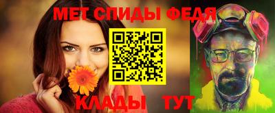 СК Гай