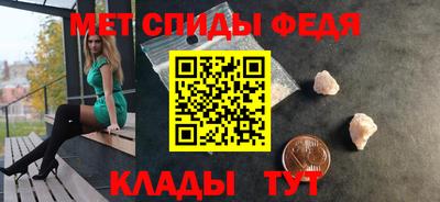 СК Гай