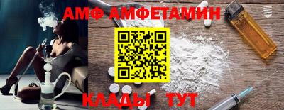 ГАЛЛЮЦИНОГЕННЫЕ ГРИБЫ Гагарин