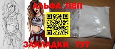 СК Гай