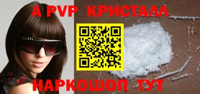 ГАЛЛЮЦИНОГЕННЫЕ ГРИБЫ Гагарин