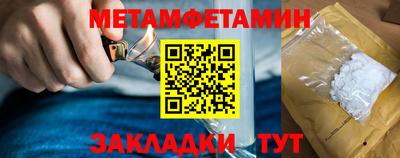 ГАЛЛЮЦИНОГЕННЫЕ ГРИБЫ Гагарин