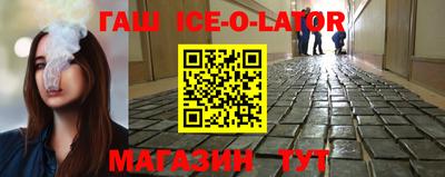 СК Гай