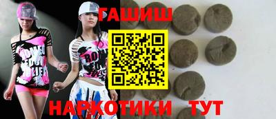 2c-b Гатчина