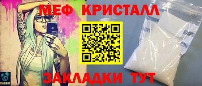 ГАЛЛЮЦИНОГЕННЫЕ ГРИБЫ Гагарин
