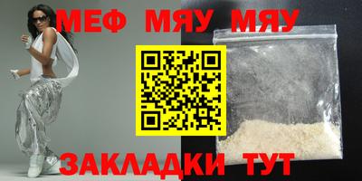ГАЛЛЮЦИНОГЕННЫЕ ГРИБЫ Гагарин