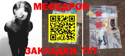 ГАЛЛЮЦИНОГЕННЫЕ ГРИБЫ Гагарин