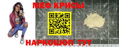 ГАЛЛЮЦИНОГЕННЫЕ ГРИБЫ Гагарин